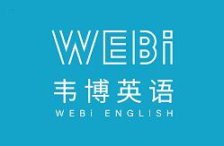 上海黄浦区商务英语口语培训班